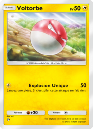 Carte Aura Palpitante 055.png