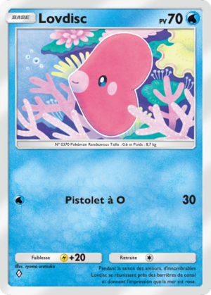 Carte Jours Heureux 018.png