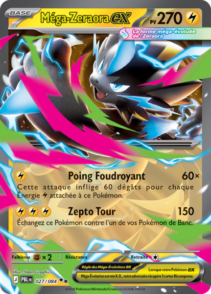 Fichier:Carte Méga-Évolution Nuit Noire 027.png
