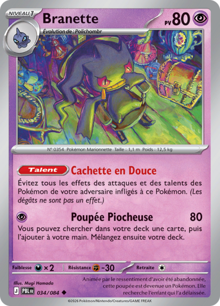 Fichier:Carte Méga-Évolution Nuit Noire 034.png