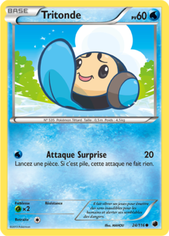 Tritonde (Noir & Blanc Glaciation Plasma 24)