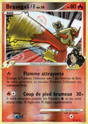 Carte Platine Vainqueurs Suprêmes 2.png