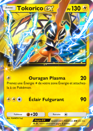 Carte Promo-A 084.png