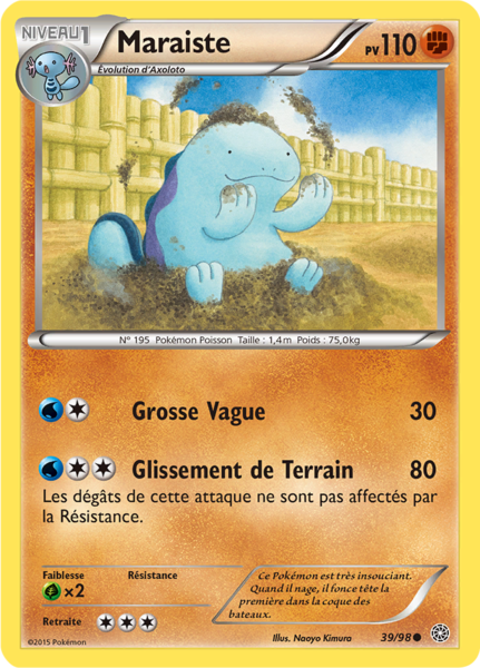 Fichier:Carte XY Origines Antiques 39.png