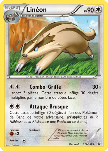 Linéon (XY Primo-Choc 112)