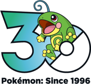 Logo 0186 30 ans.png