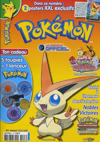 Fichier:Pokémon magazine officiel Panini - 8.png
