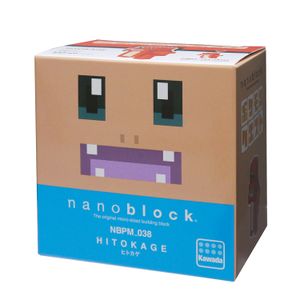 Boîte Salamèche Quest Nanoblock.jpg