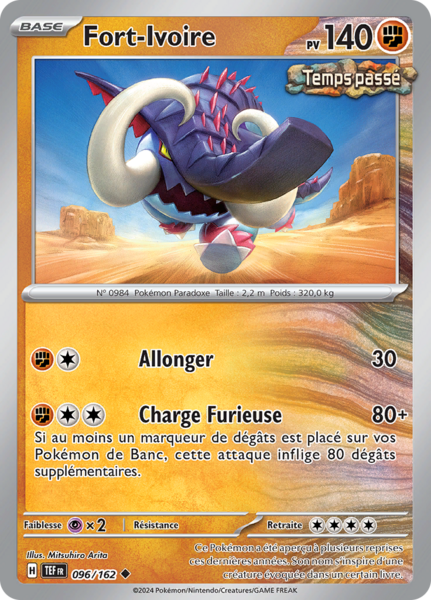 Fichier:Carte Écarlate et Violet Forces Temporelles 096.png