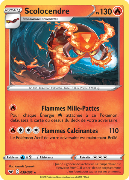 Fichier:Carte Épée et Bouclier 039.png