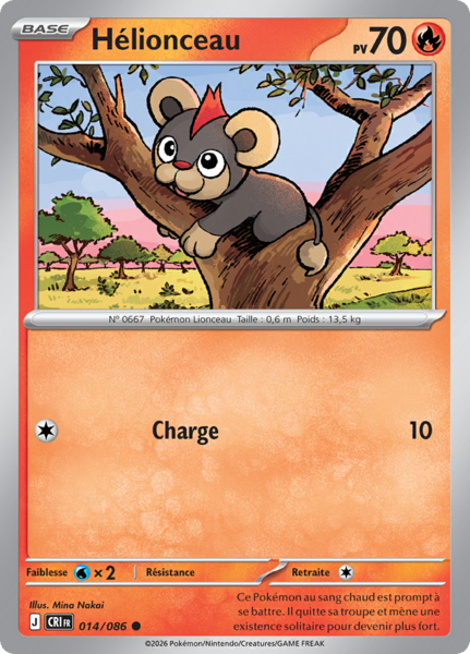 Fichier:Carte Méga-Évolution Chaos Ascendant 014.png