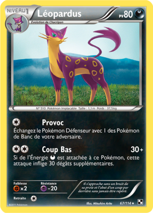 Carte Noir & Blanc 67.png