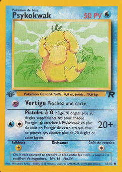 Psyduck, PokéPédia