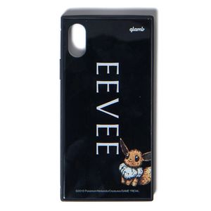 Coque Évoli glamb.jpg
