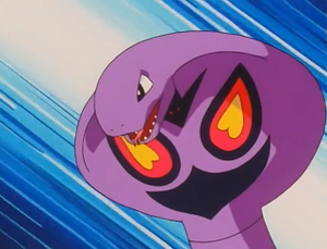 EP177 - Arbok de Jessie.png