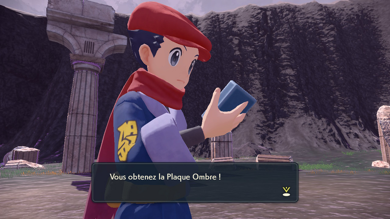 Fichier:Arène de la Lune Plaque Ombre LPA.png