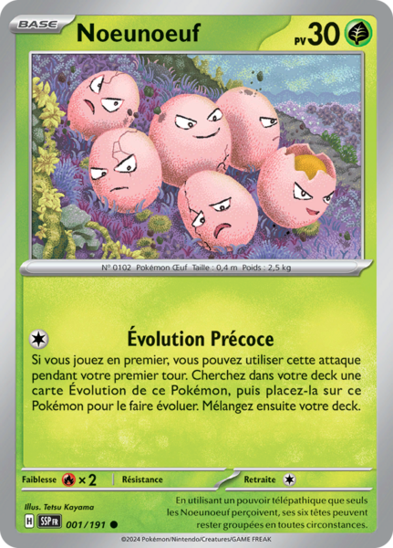 Fichier:Carte Écarlate et Violet Étincelles Déferlantes 001.png