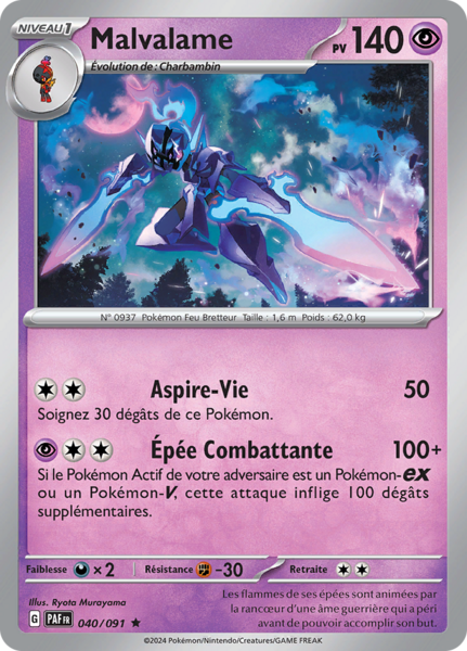 Fichier:Carte Écarlate et Violet Destinées de Paldea 040.png