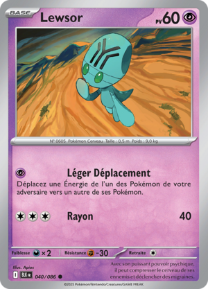 Carte Écarlate et Violet Foudre Noire 040.png