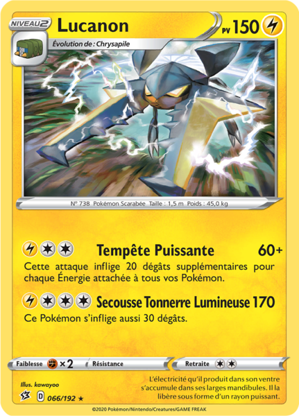 Fichier:Carte Épée et Bouclier Clash des Rebelles 066.png