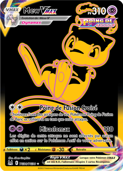 Fichier:Carte Épée et Bouclier Origine Perdue TG30.png