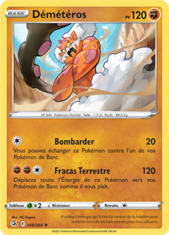 Démétéros (Épée et Bouclier Poing de Fusion 148)