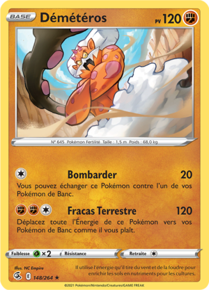 Carte Épée et Bouclier Poing de Fusion 148.png