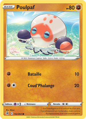 Carte Épée et Bouclier Poing de Fusion 152.png