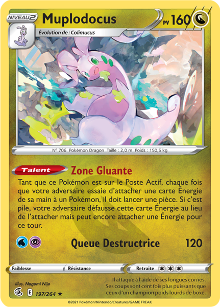 Fichier:Carte Épée et Bouclier Poing de Fusion 197.png