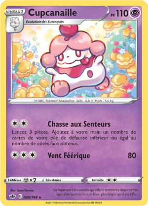 Carte Épée et Bouclier Règne de Glace 068.png