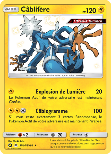 Fichier:Carte Destinées Occultes SV14.png