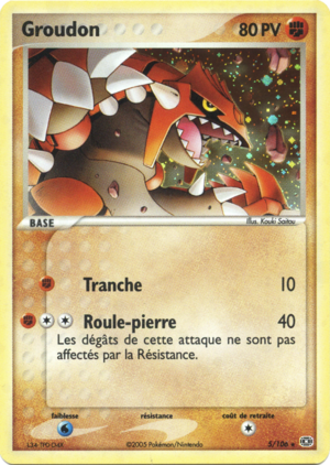 Carte EX Émeraude 5.png