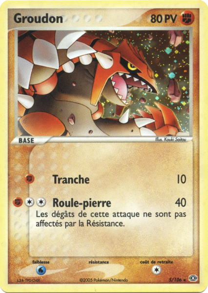 Fichier:Carte EX Émeraude 5.png