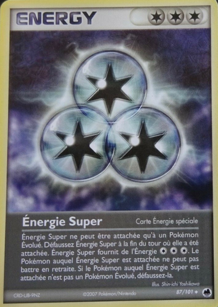 Fichier:Carte EX Île des Dragons 87.png
