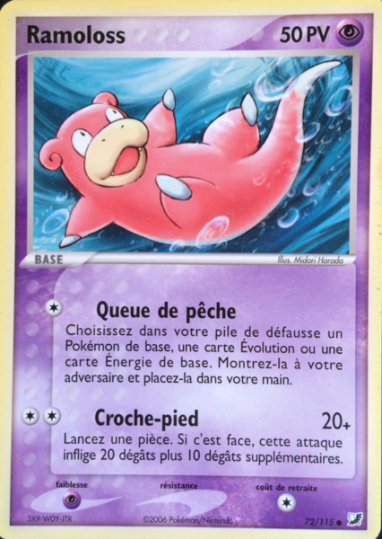 Fichier:Carte EX Forces Cachées 72.png