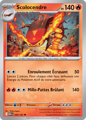 Carte Méga-Évolution 030.png