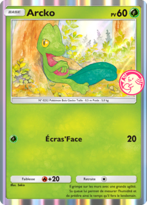 Carte Promo-B 061.png