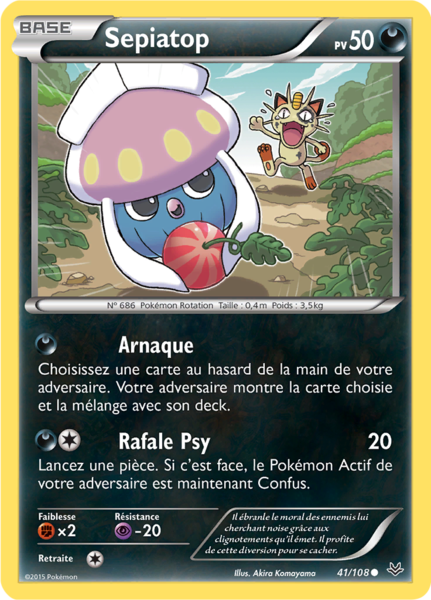 Fichier:Carte XY Ciel Rugissant 41.png