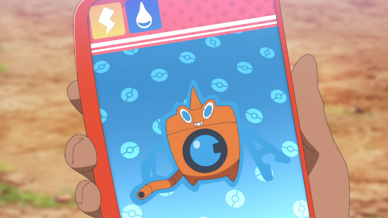 Fichier:LH108 - Motisma Pokédex.png