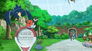 LV094 - Opermine de Goh.png
