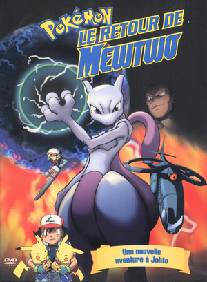 Le retour de Mewtwo.png