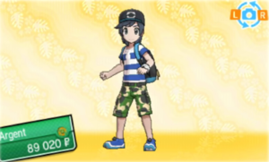 Sun Bermuda Cargo Camouflage Vert SL.png