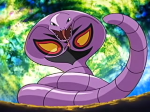 AG167 - Arbok d'un Dresseur.png