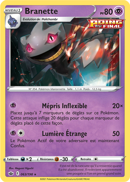 Fichier:Carte Épée et Bouclier Règne de Glace 063.png