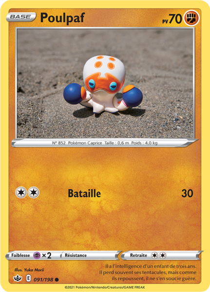 Fichier:Carte Épée et Bouclier Règne de Glace 091.png