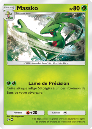 Carte Aura Palpitante 006.png