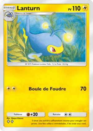 Carte Aura Palpitante 058.png