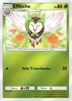 Carte Booster de Luxe ex 041.png