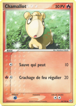 Carte EX Émeraude 58.png