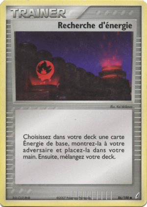Carte EX Gardiens de Cristal 86.png